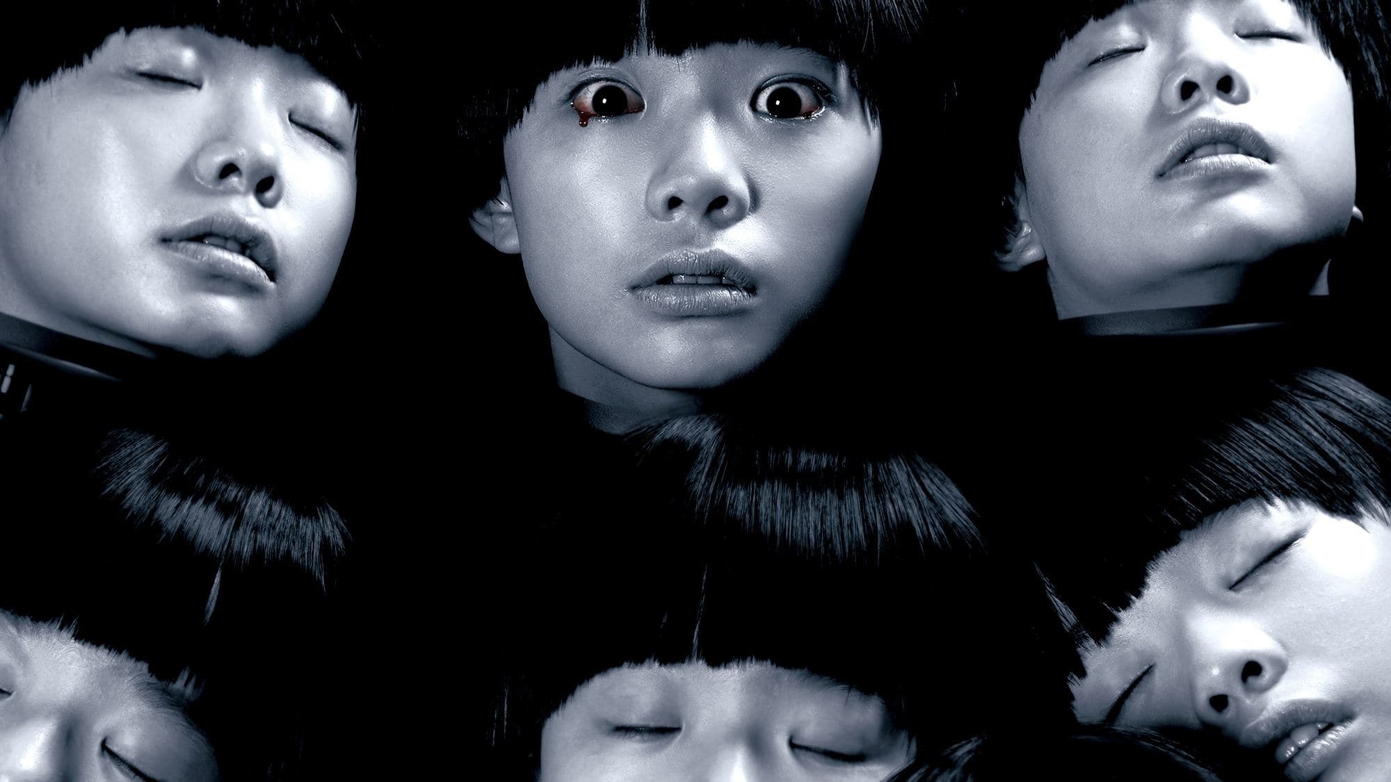 Im Seul-ong