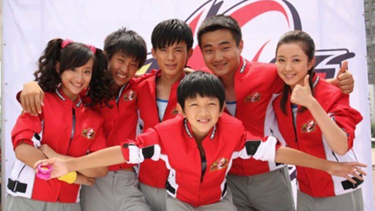 Vivian Xu