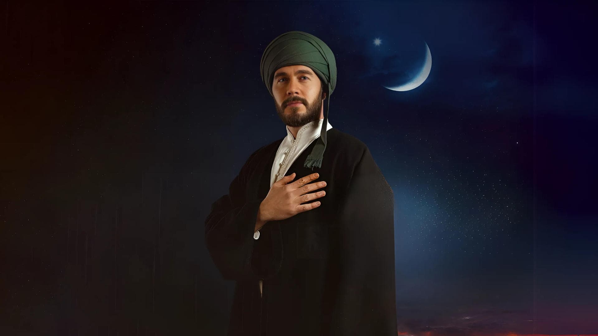 Gürsel Ates