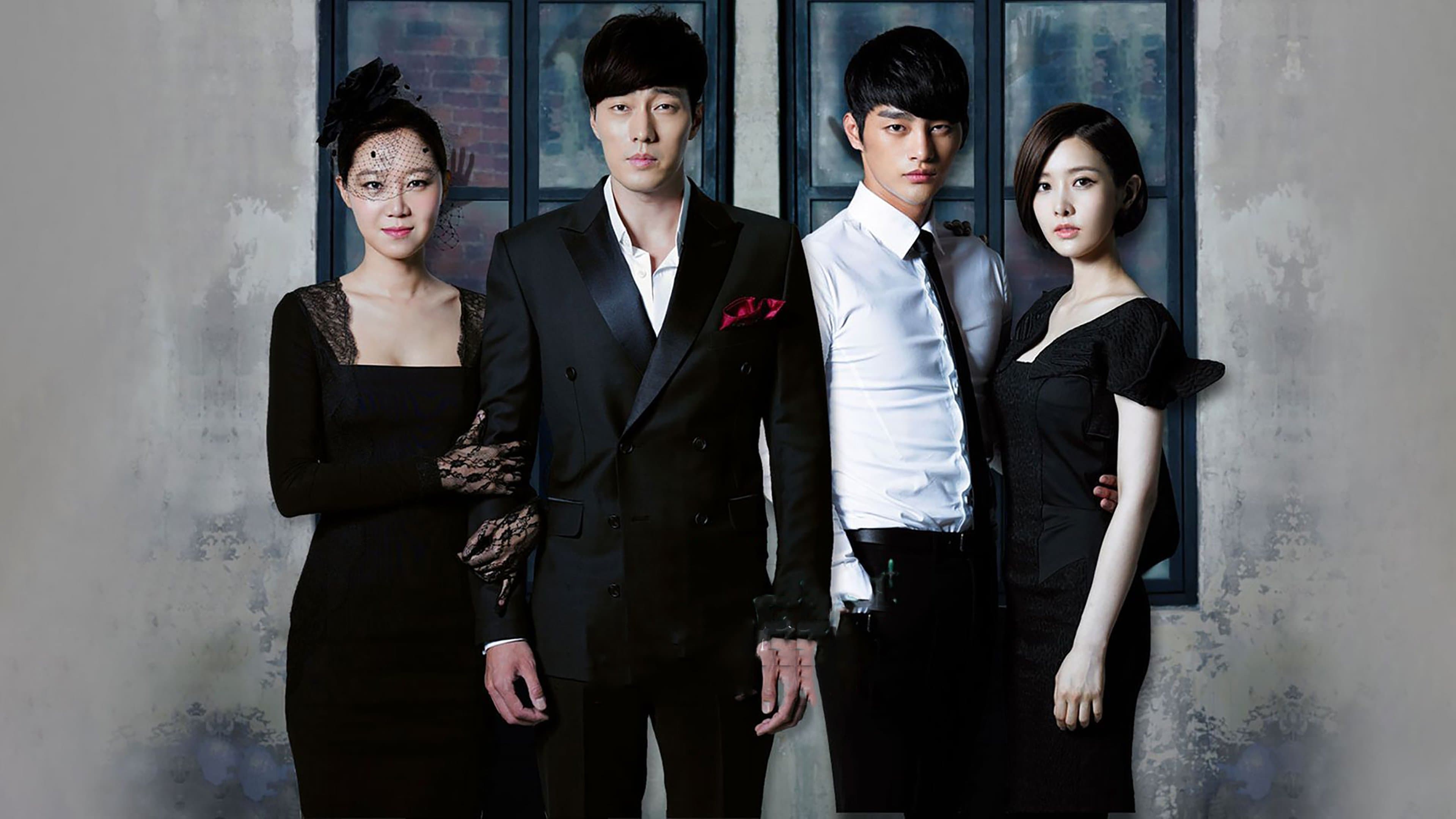 Seo In-guk