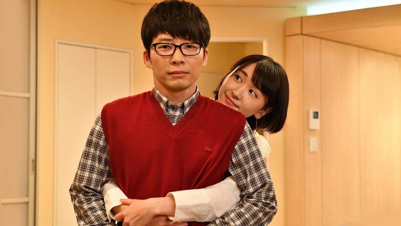 MAYUKO