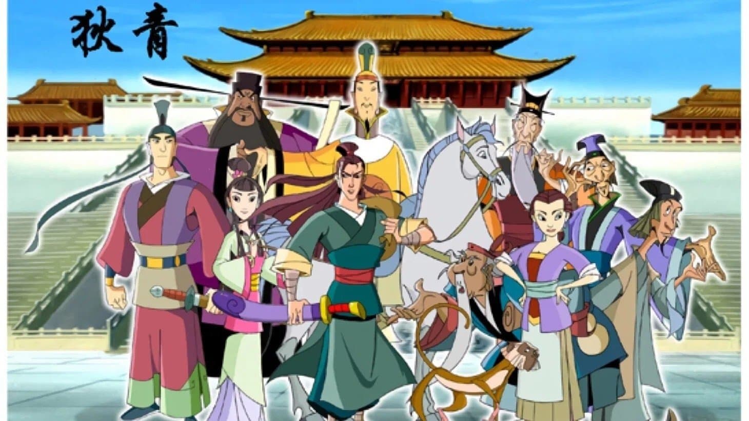 Episode 52