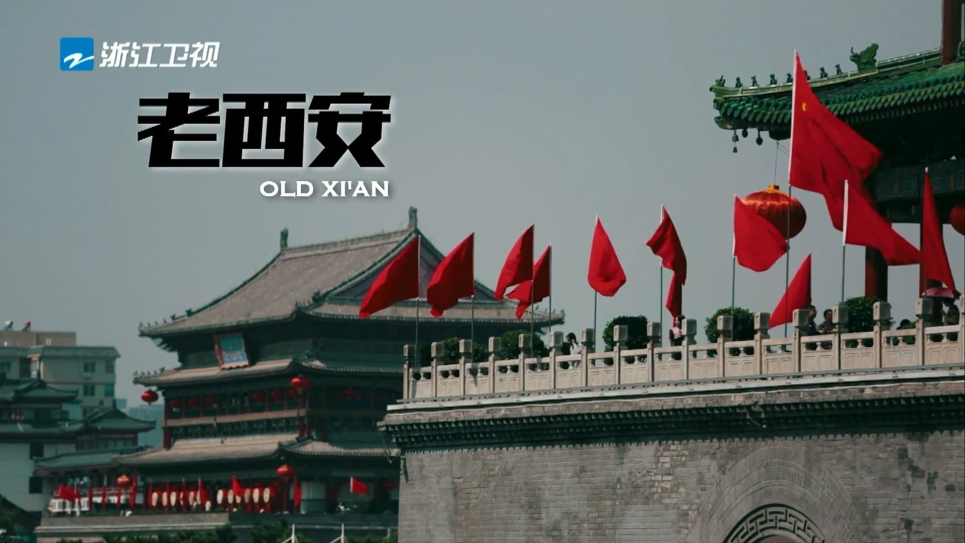 Episode 8