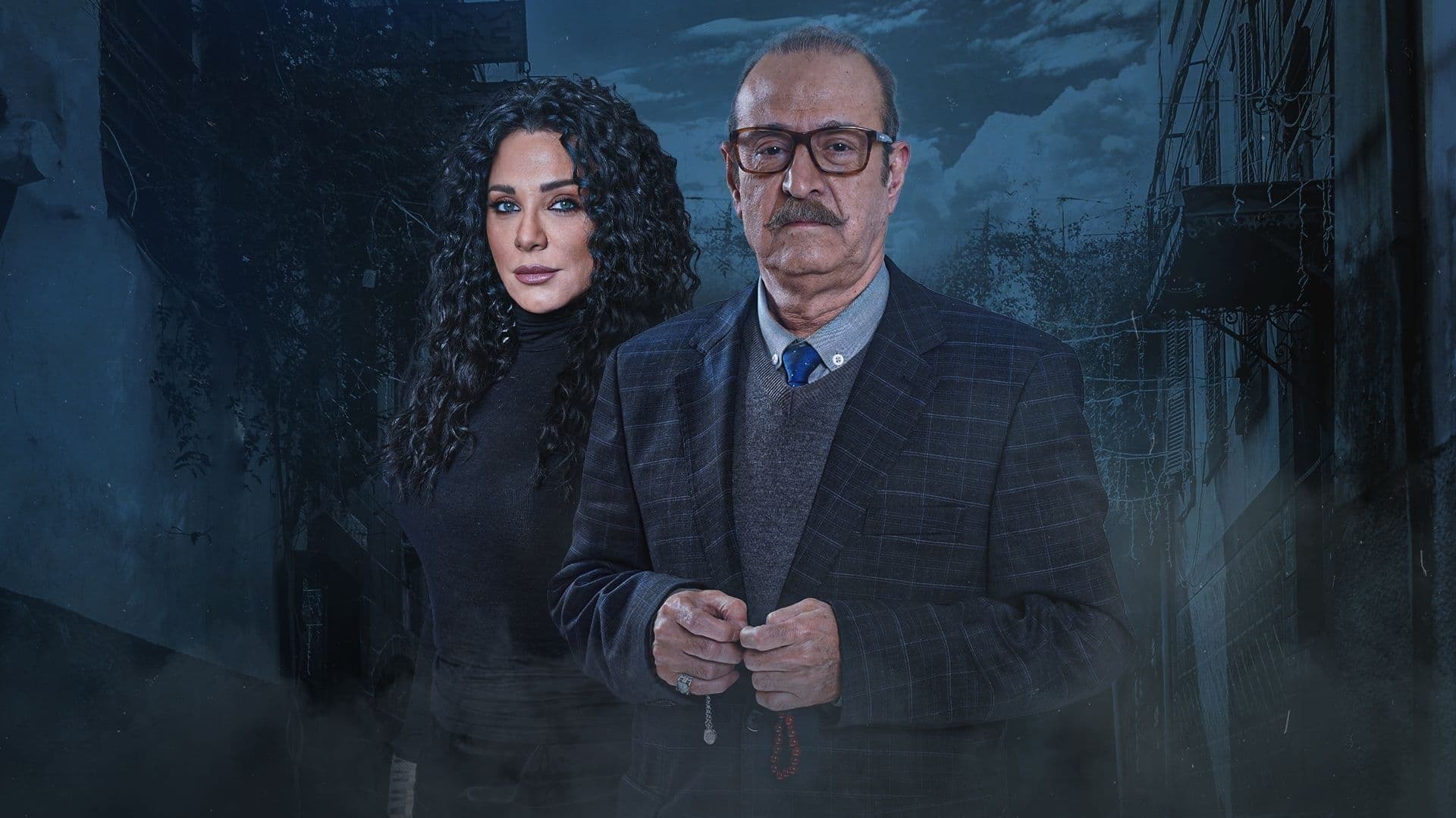 Ali Wajeeh