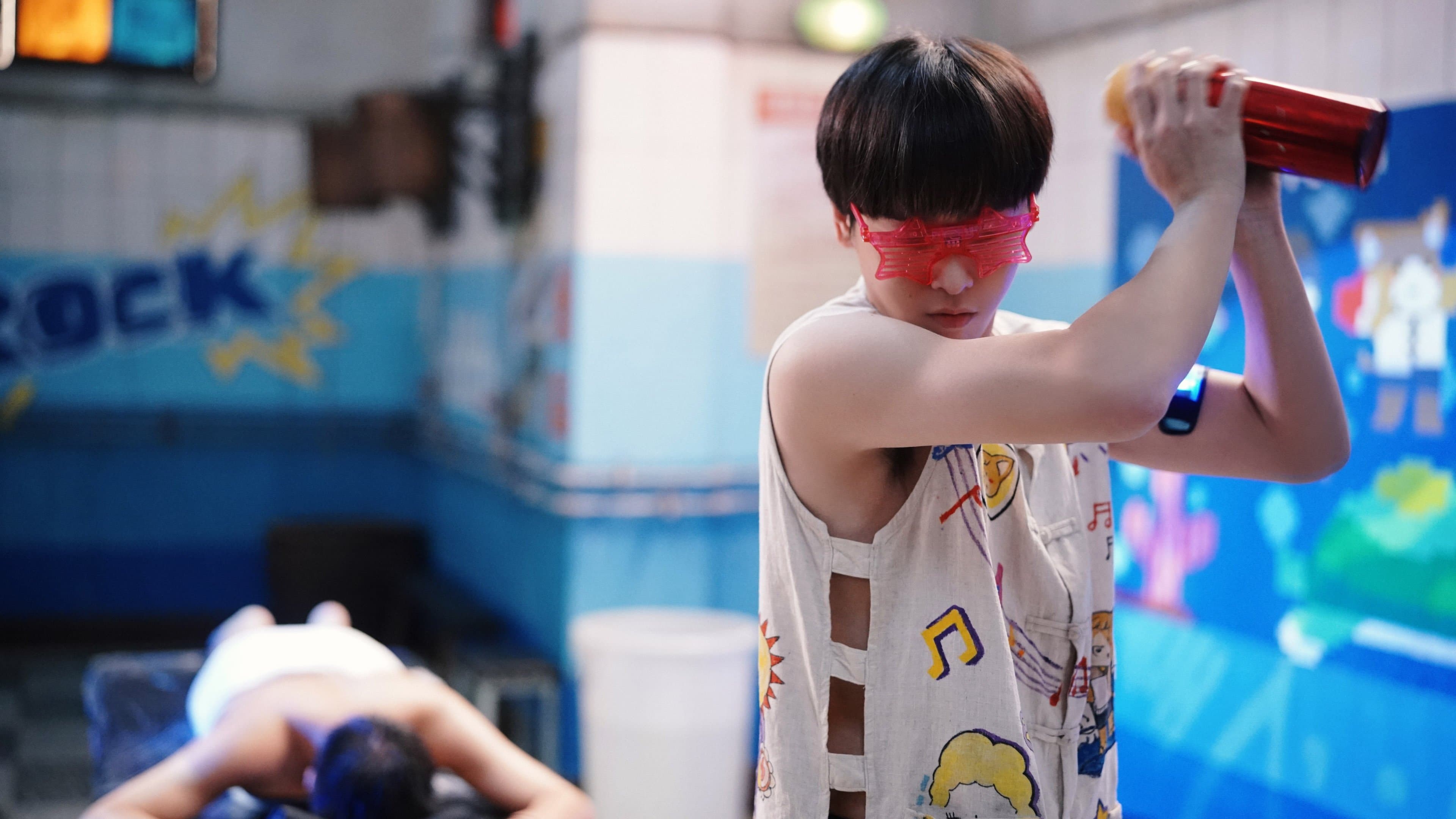 Peng Yuchang