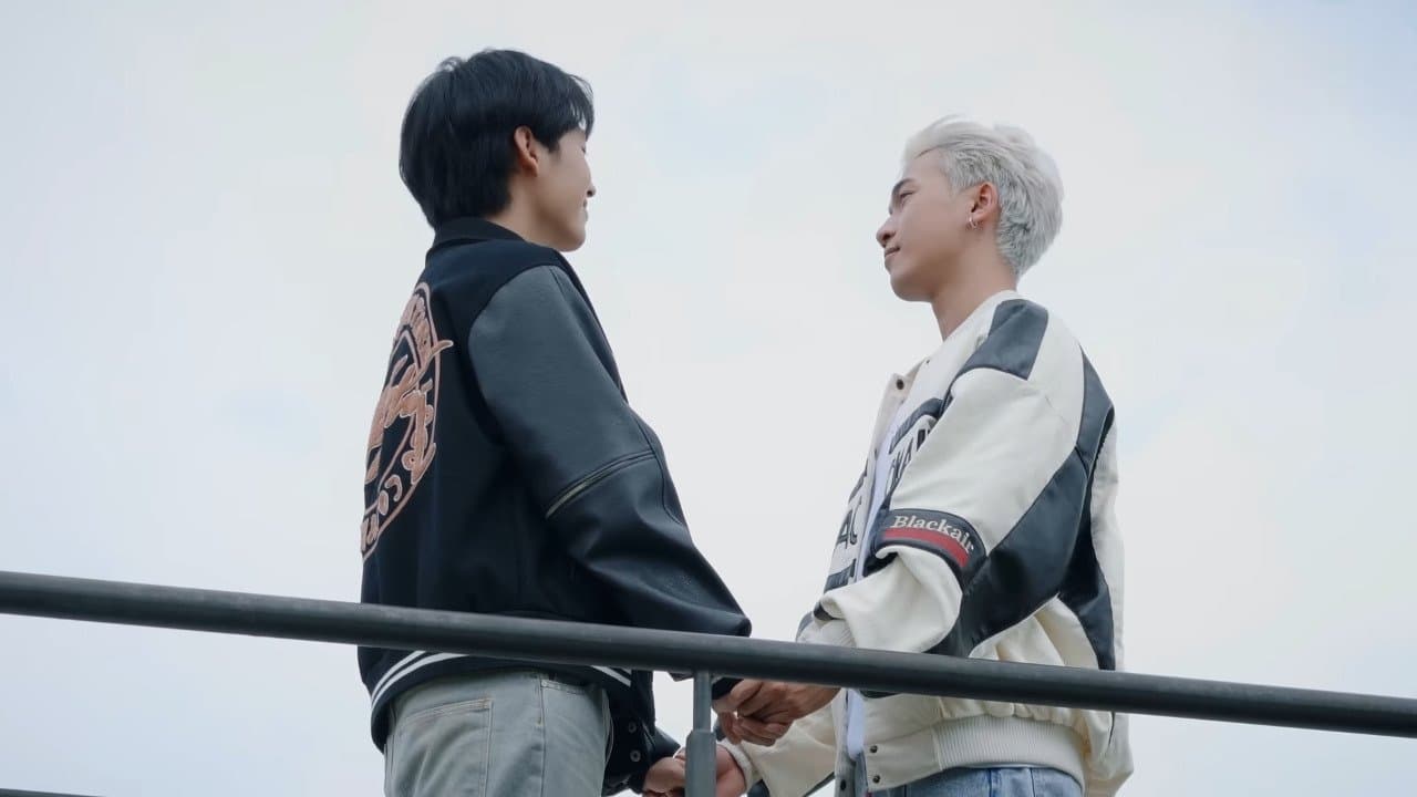 Fight For Love