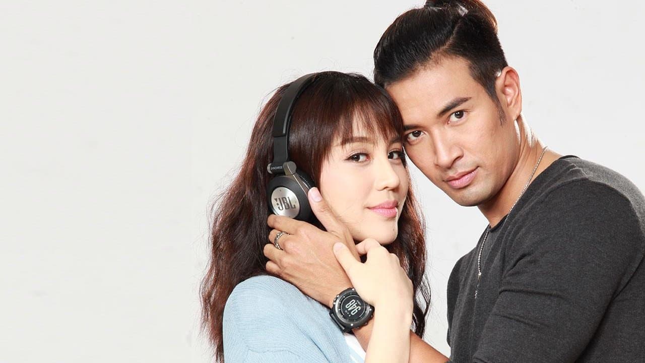 มนตราลายหงส์