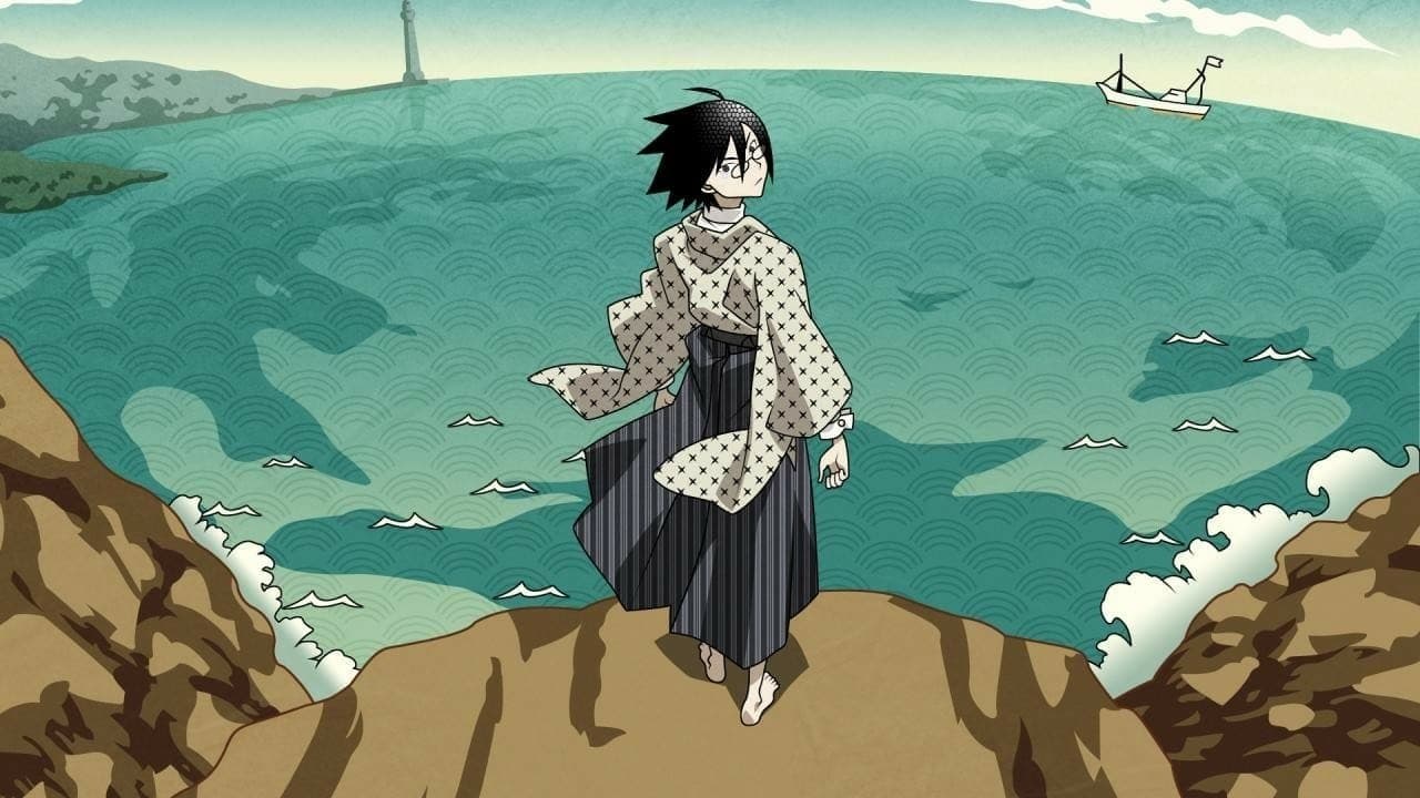Hiroki Yamamura