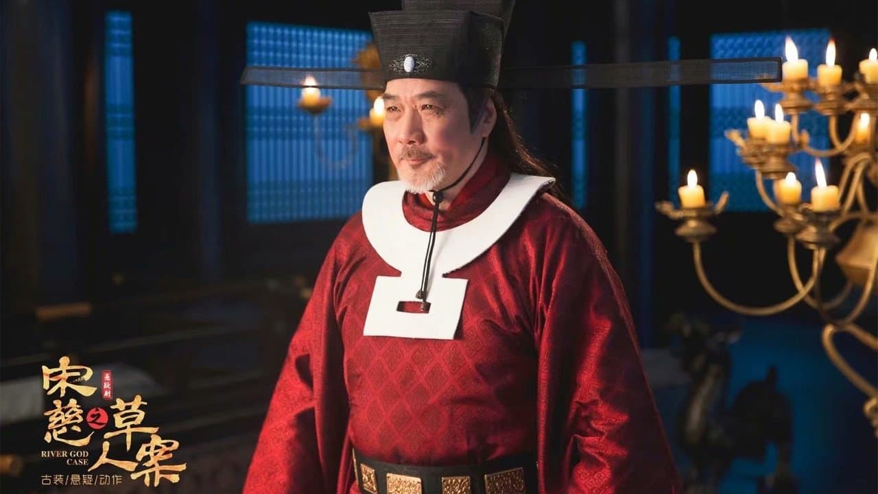 Gao Guangze