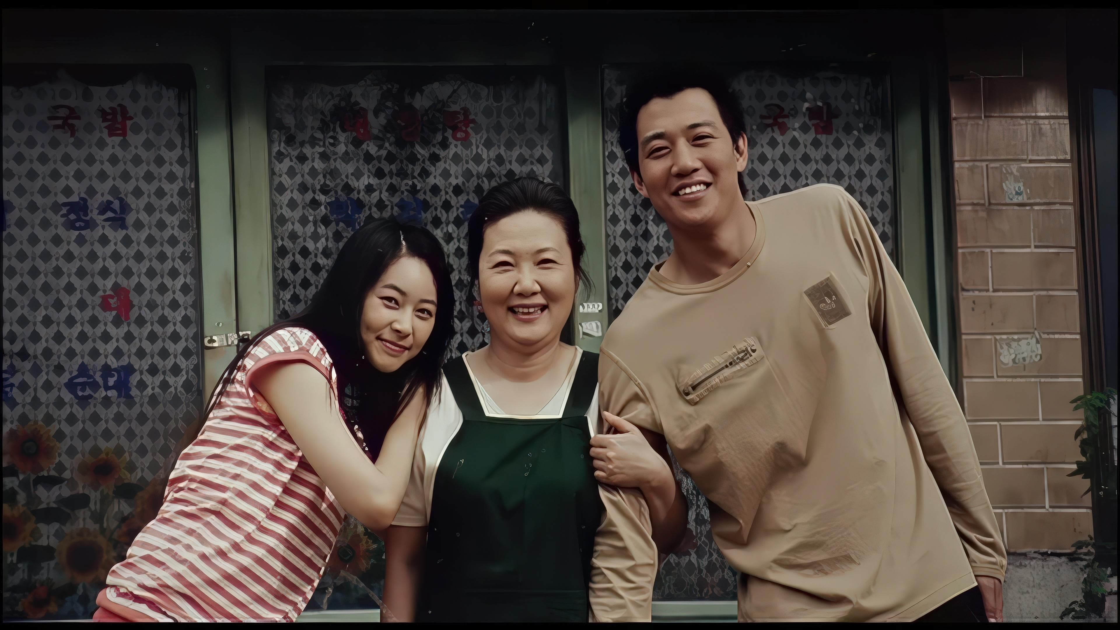 Ji Dae-han