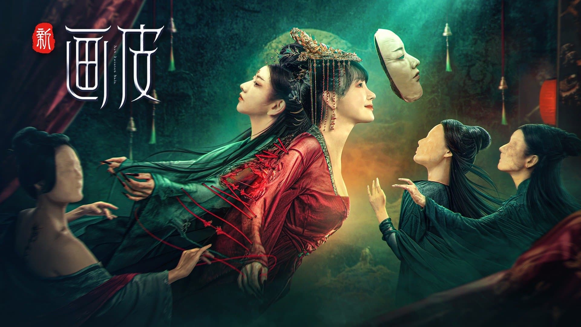 Zhang Meng