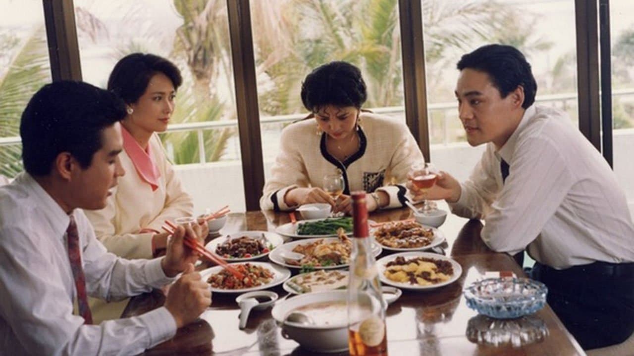 Chi Huaqiong