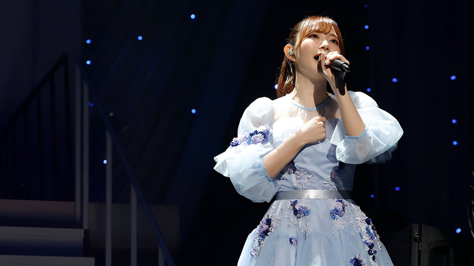 Nagisa Aoyama