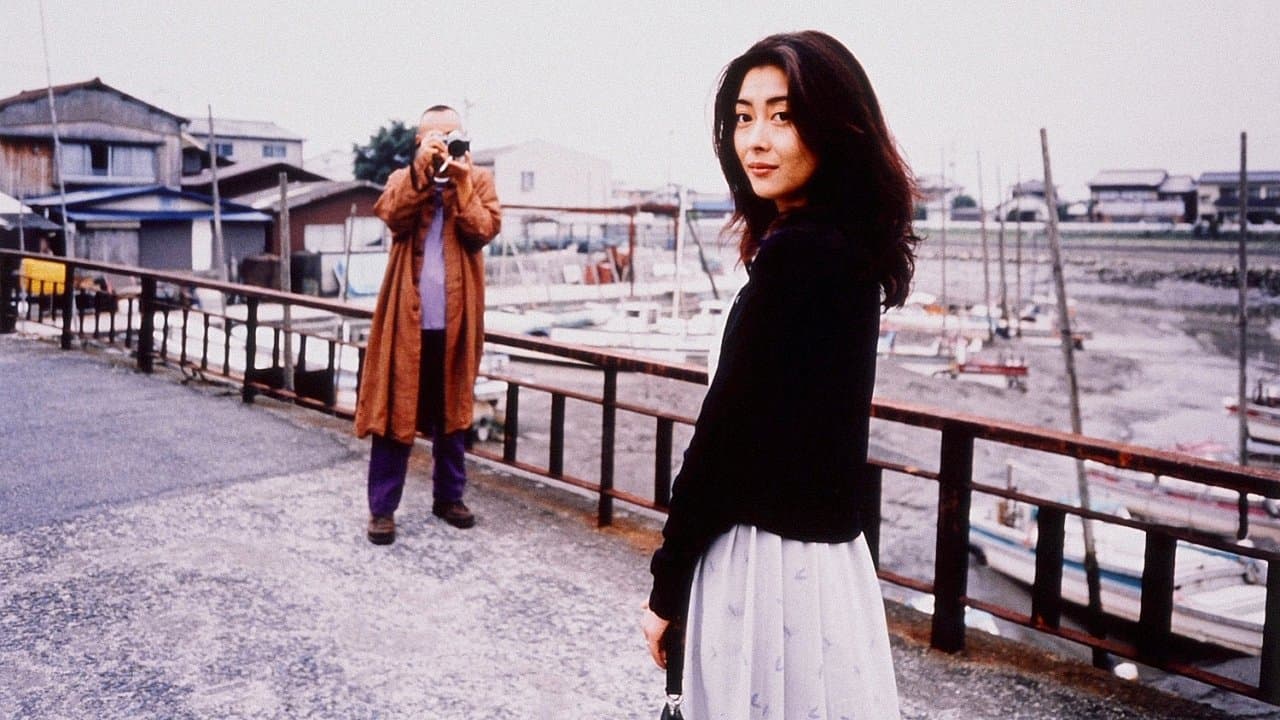 Akifumi Takuma