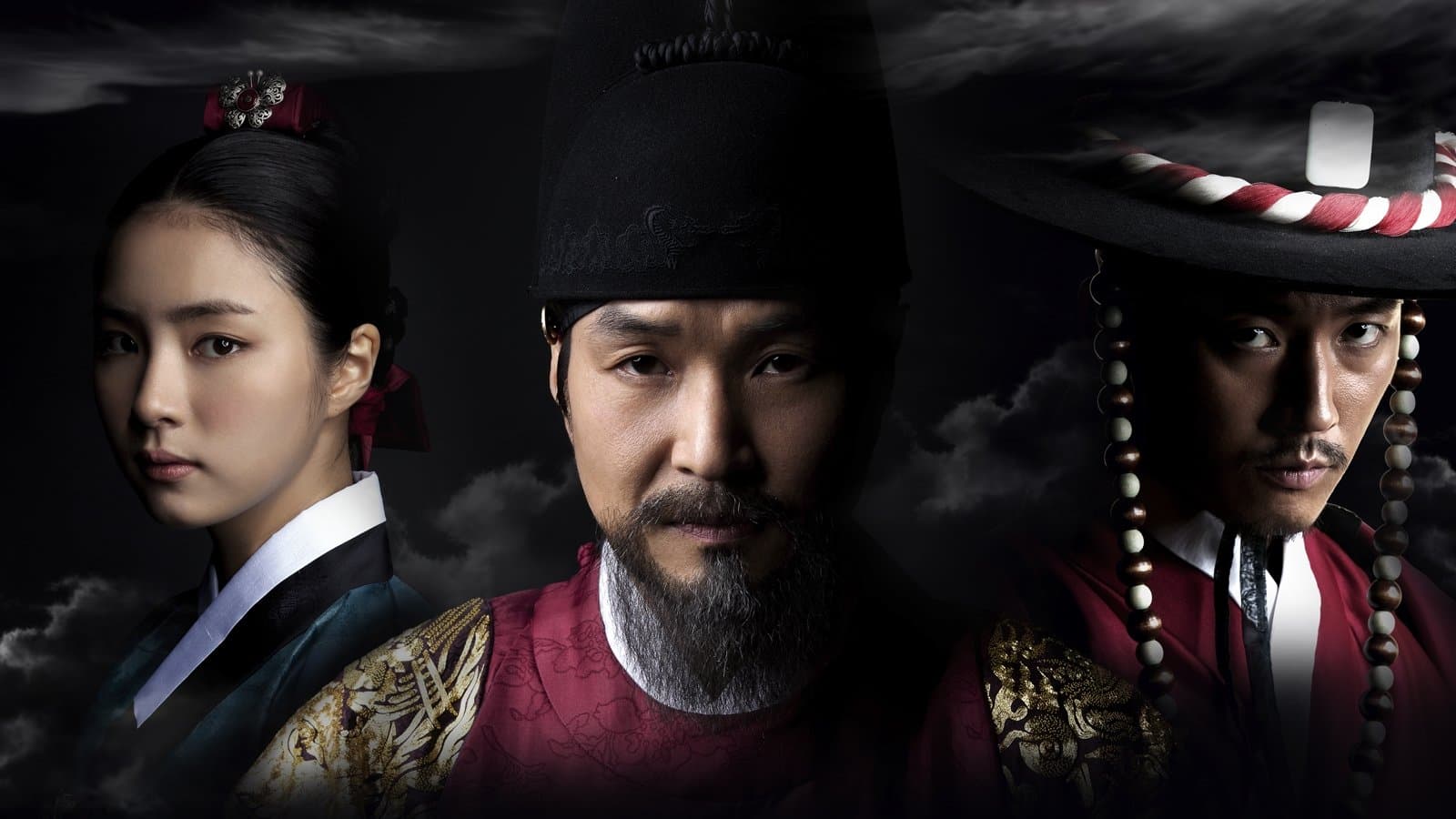 Lee Chul-ho