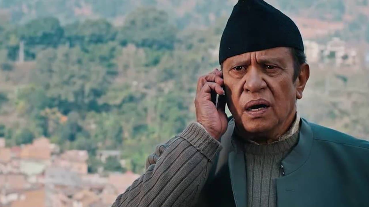 Sitaram Kattel