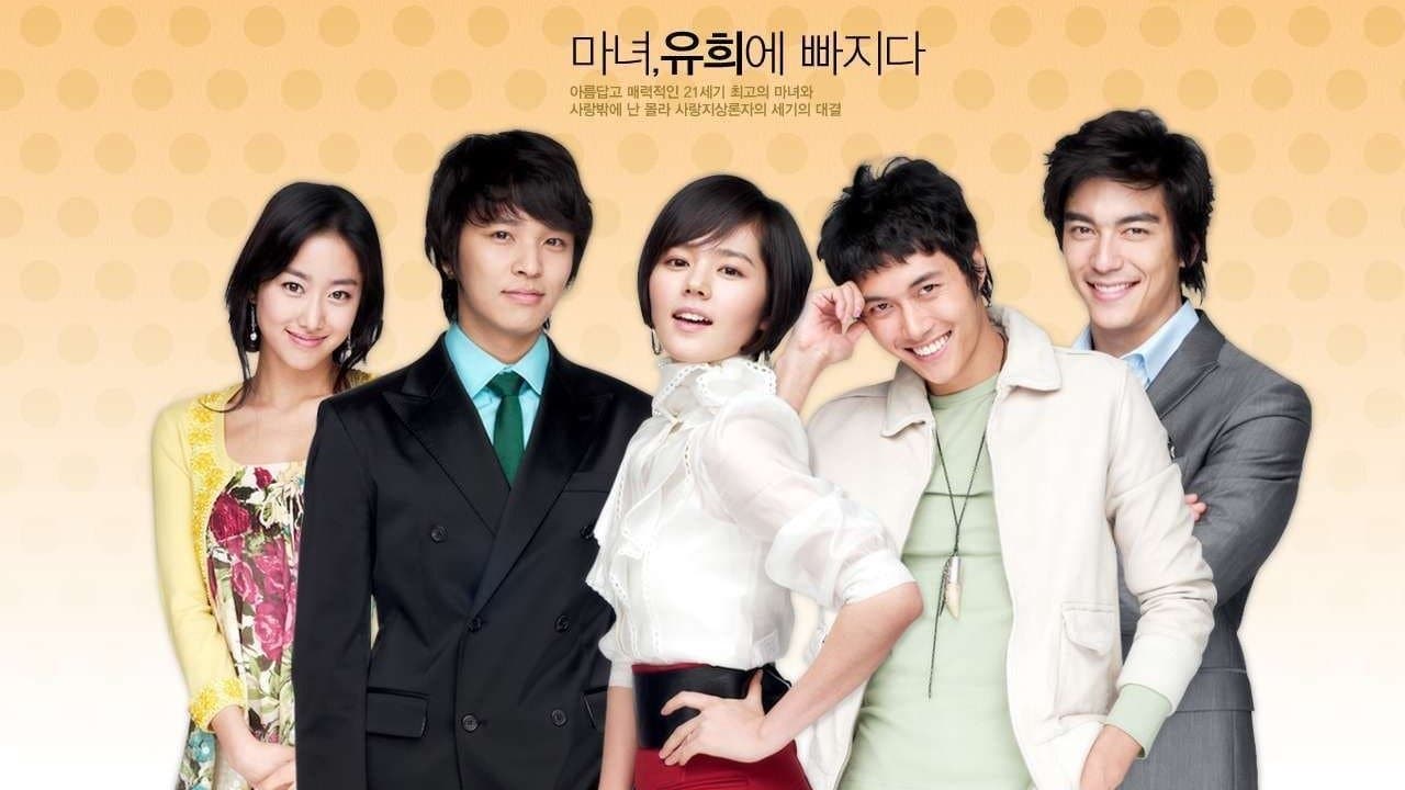 Kim Jeong-hoon