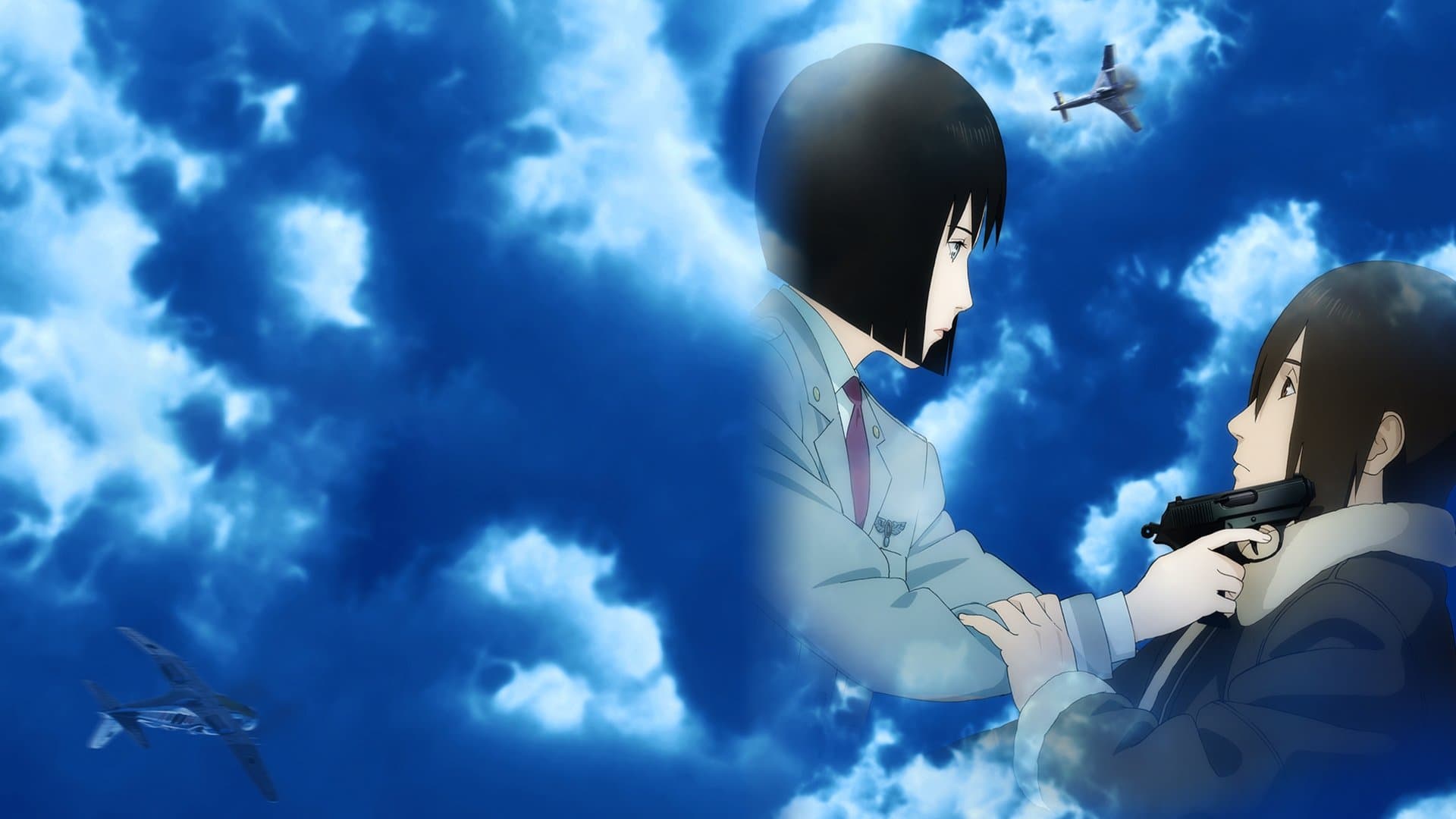 Mugihito