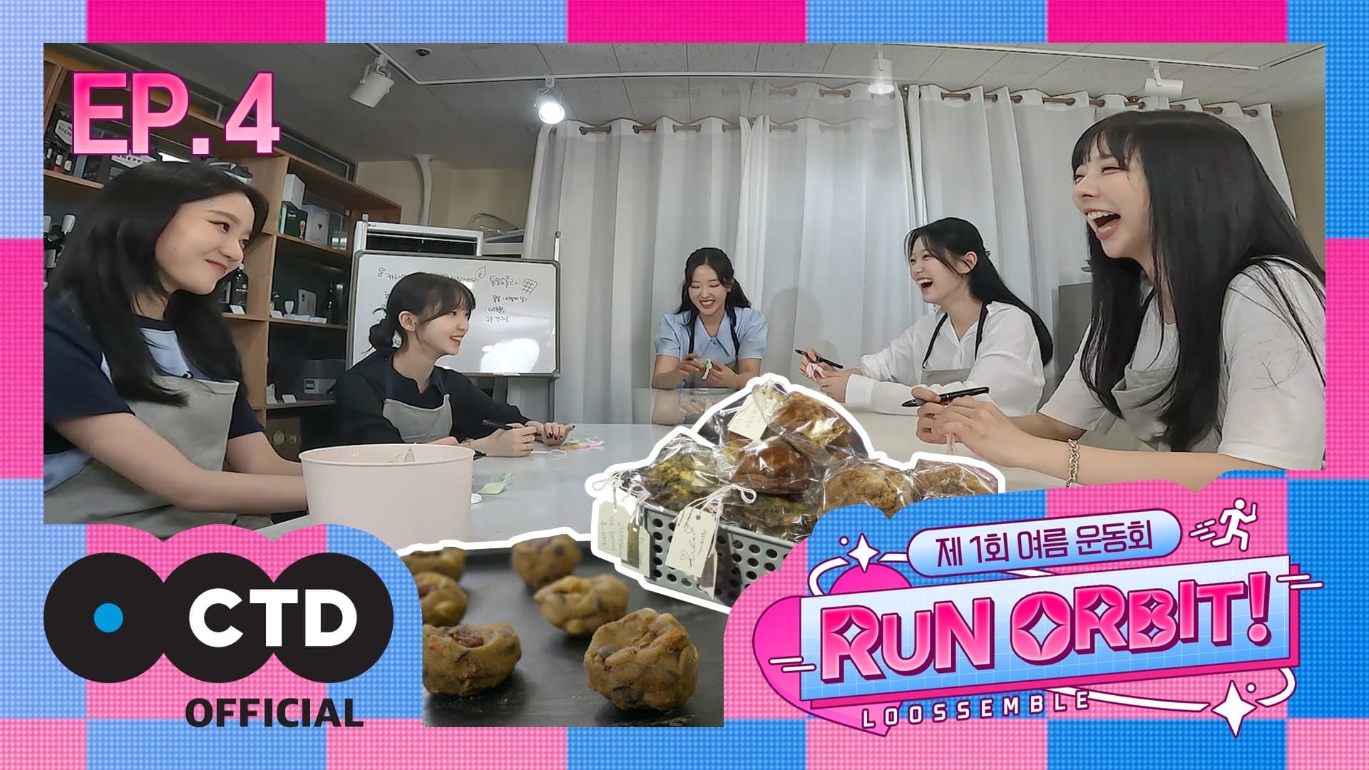 EP.4