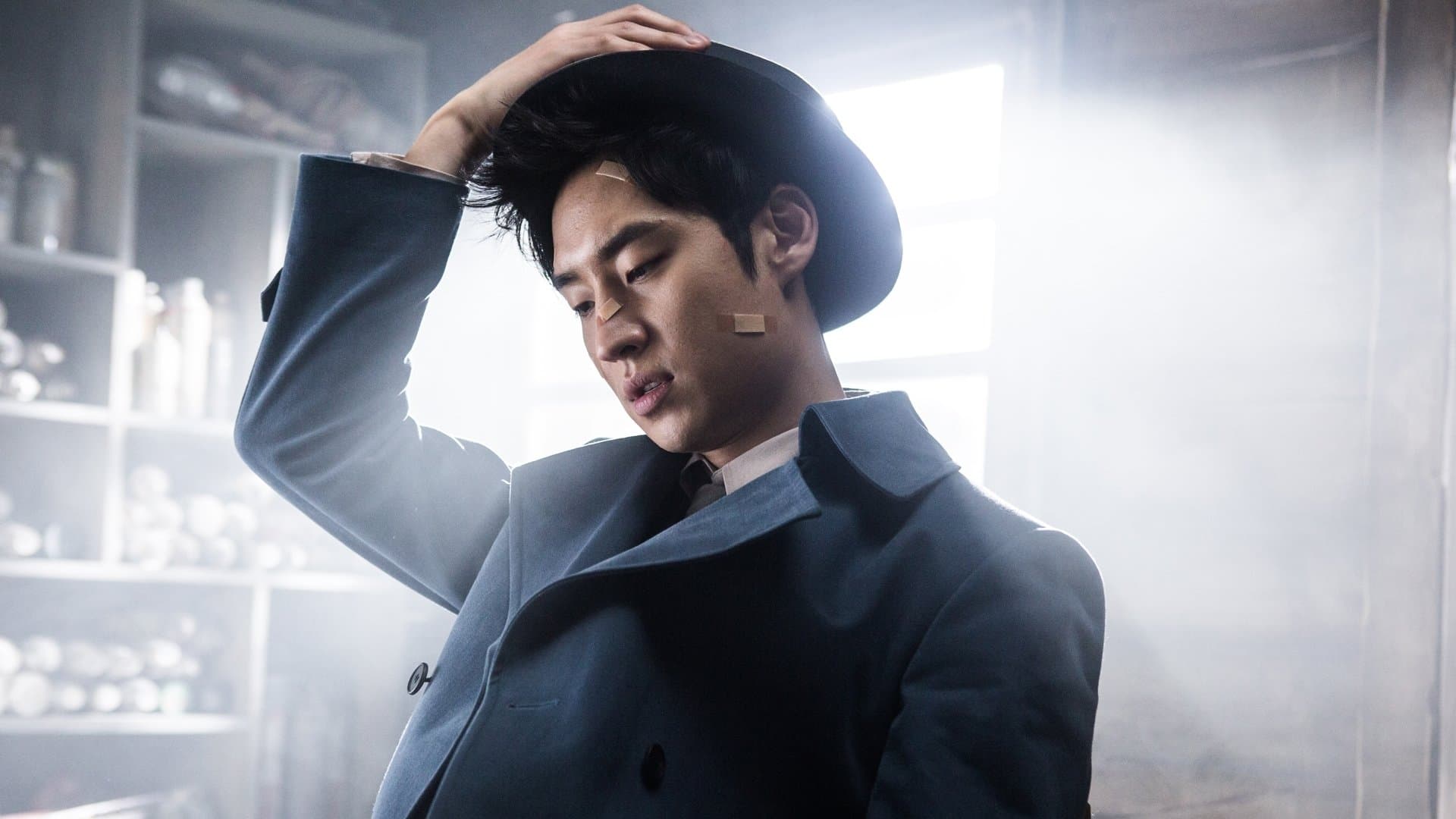 Roh Jeong-eui
