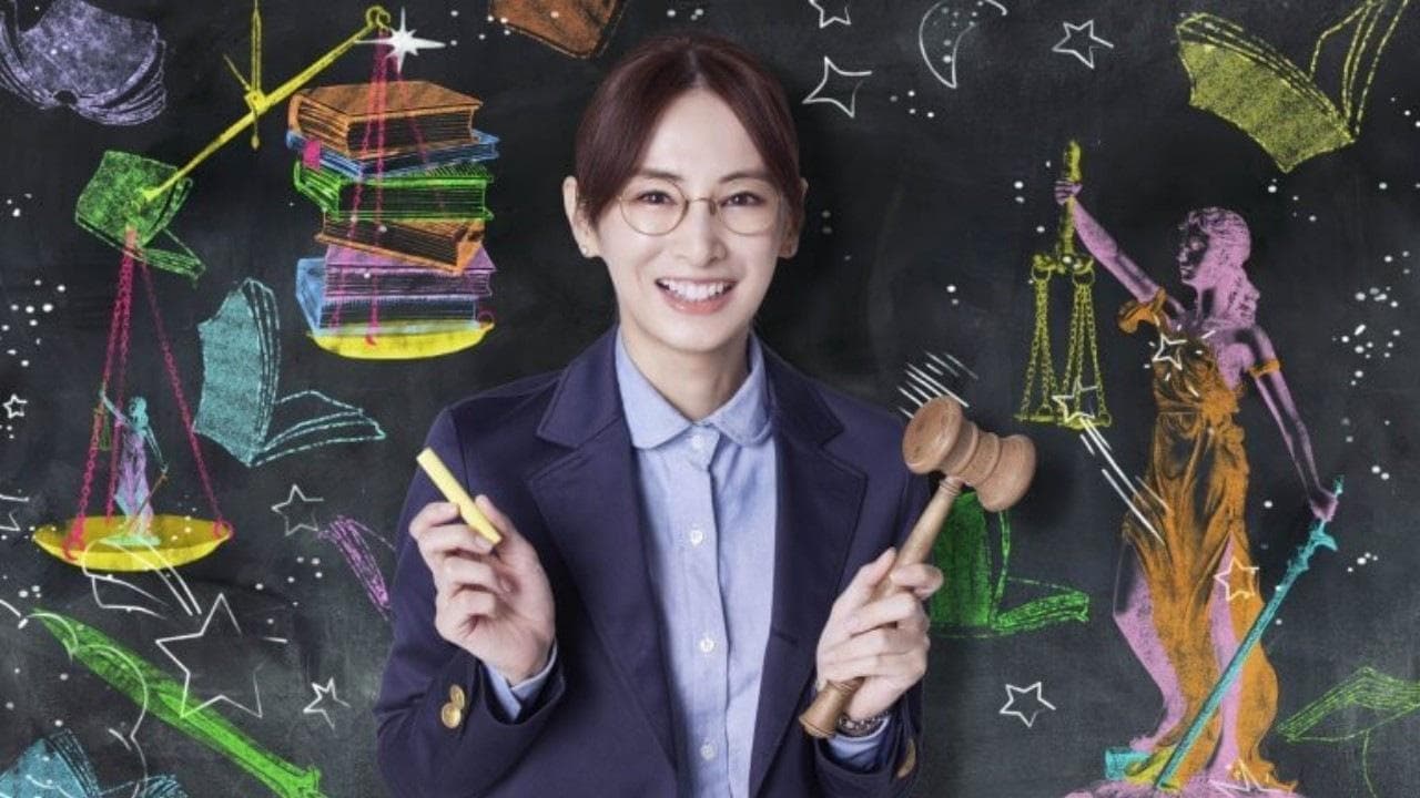 Hana Kawamura