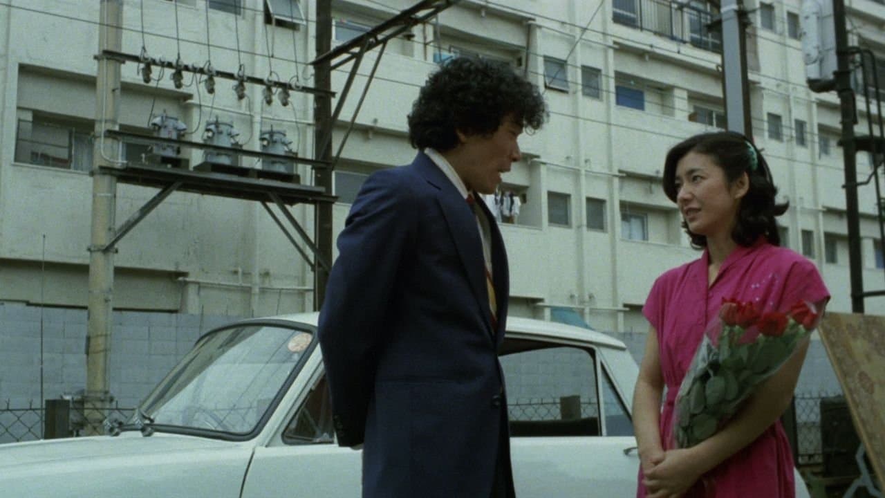 Toshiyuki Mizutani