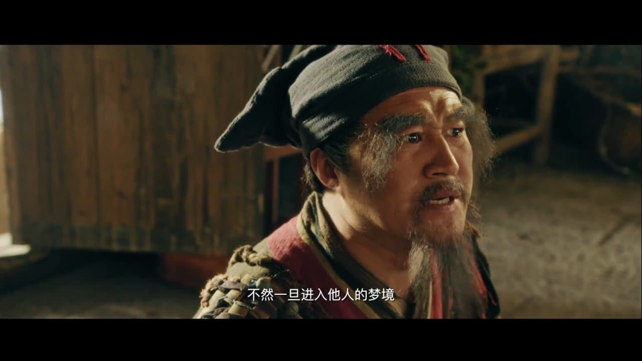 Kang Ning