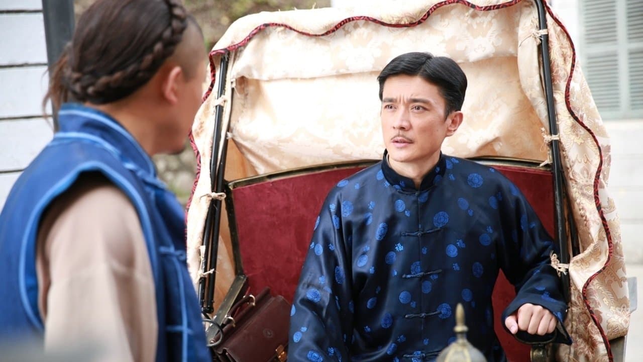 Shi Minghua