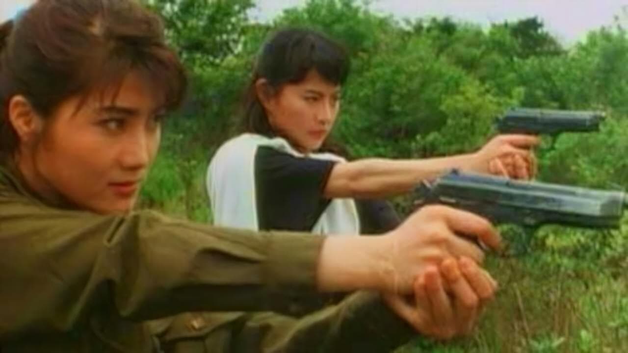Ella Chan Bo-wa