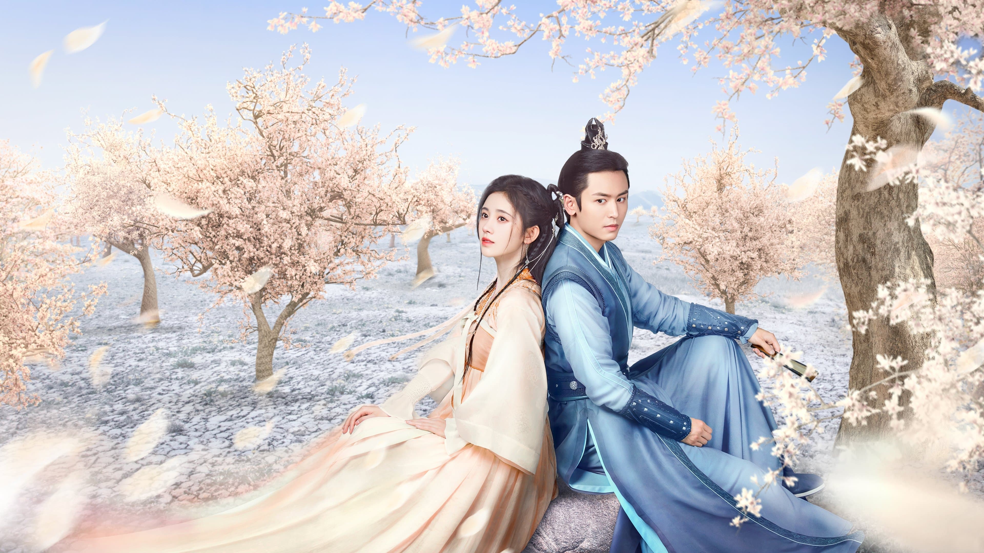 Lan Xi
