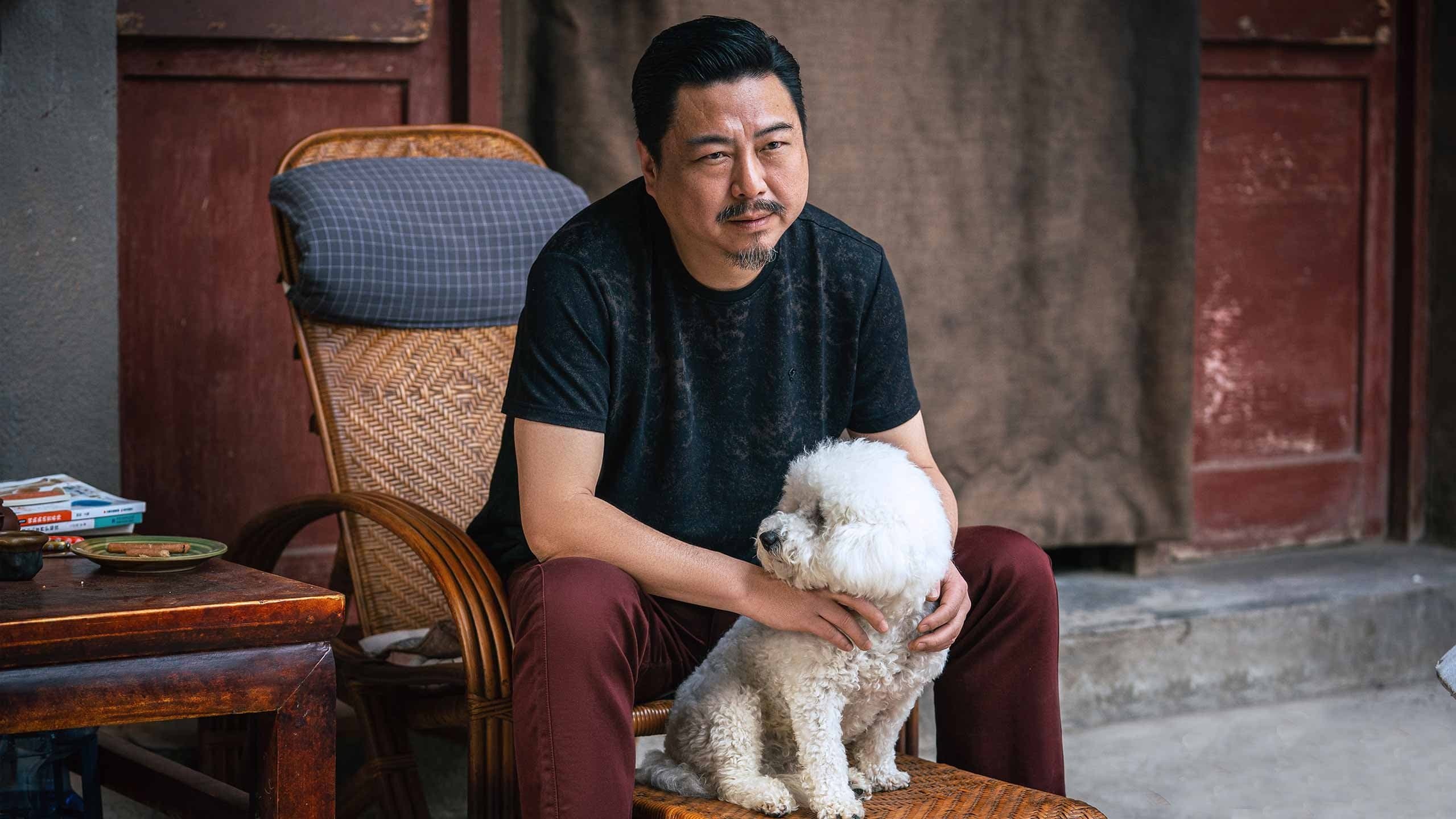 Wang Peilu