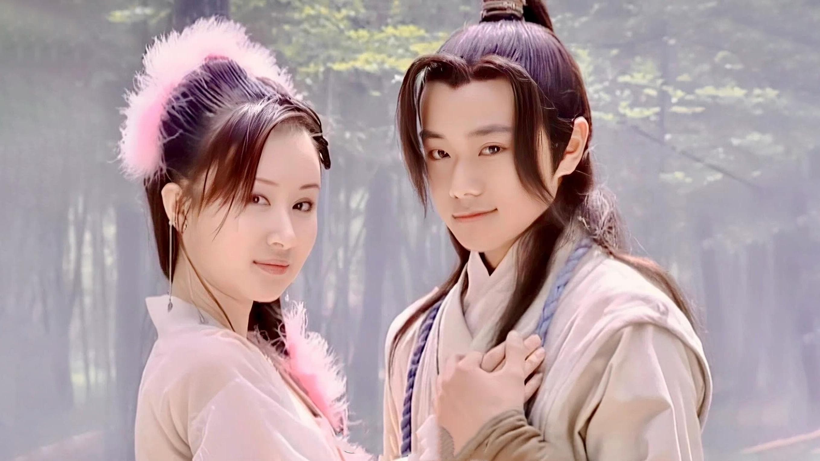 Xie Ning