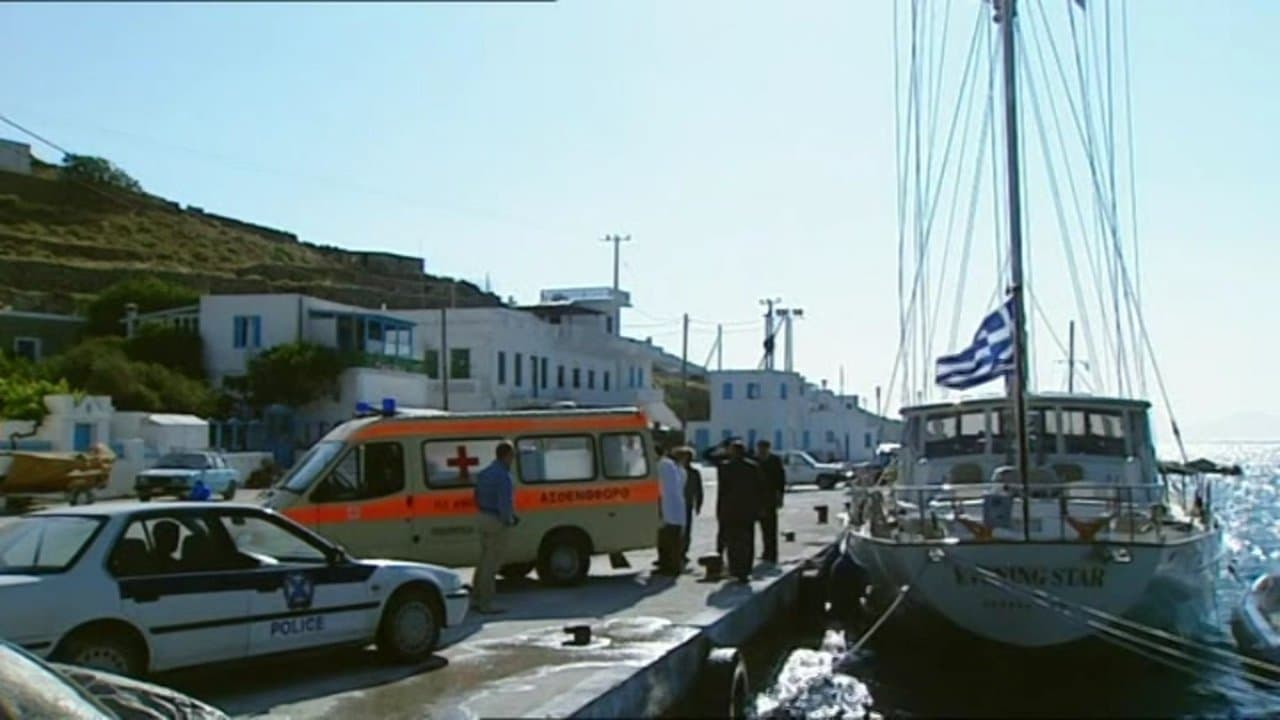 Filippos Sofianos