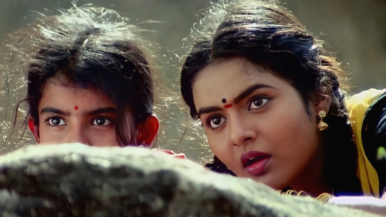 Mani Ratnam