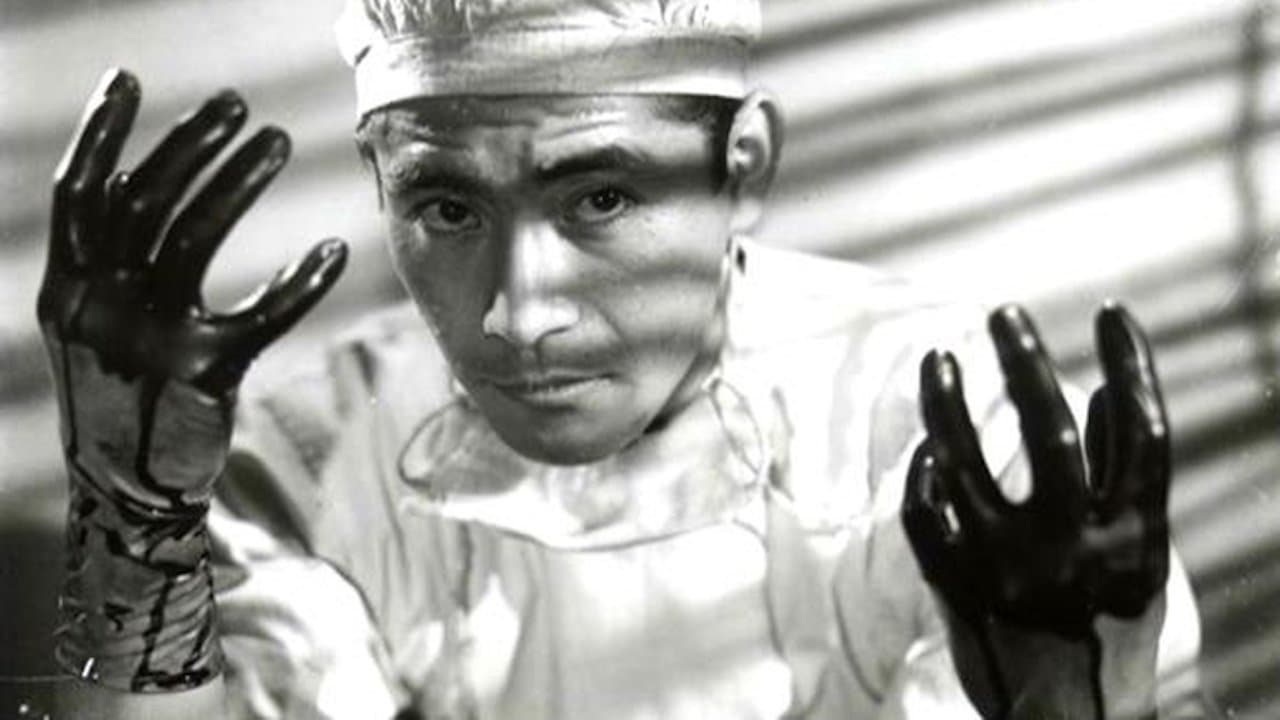 Kazuo Kikuta