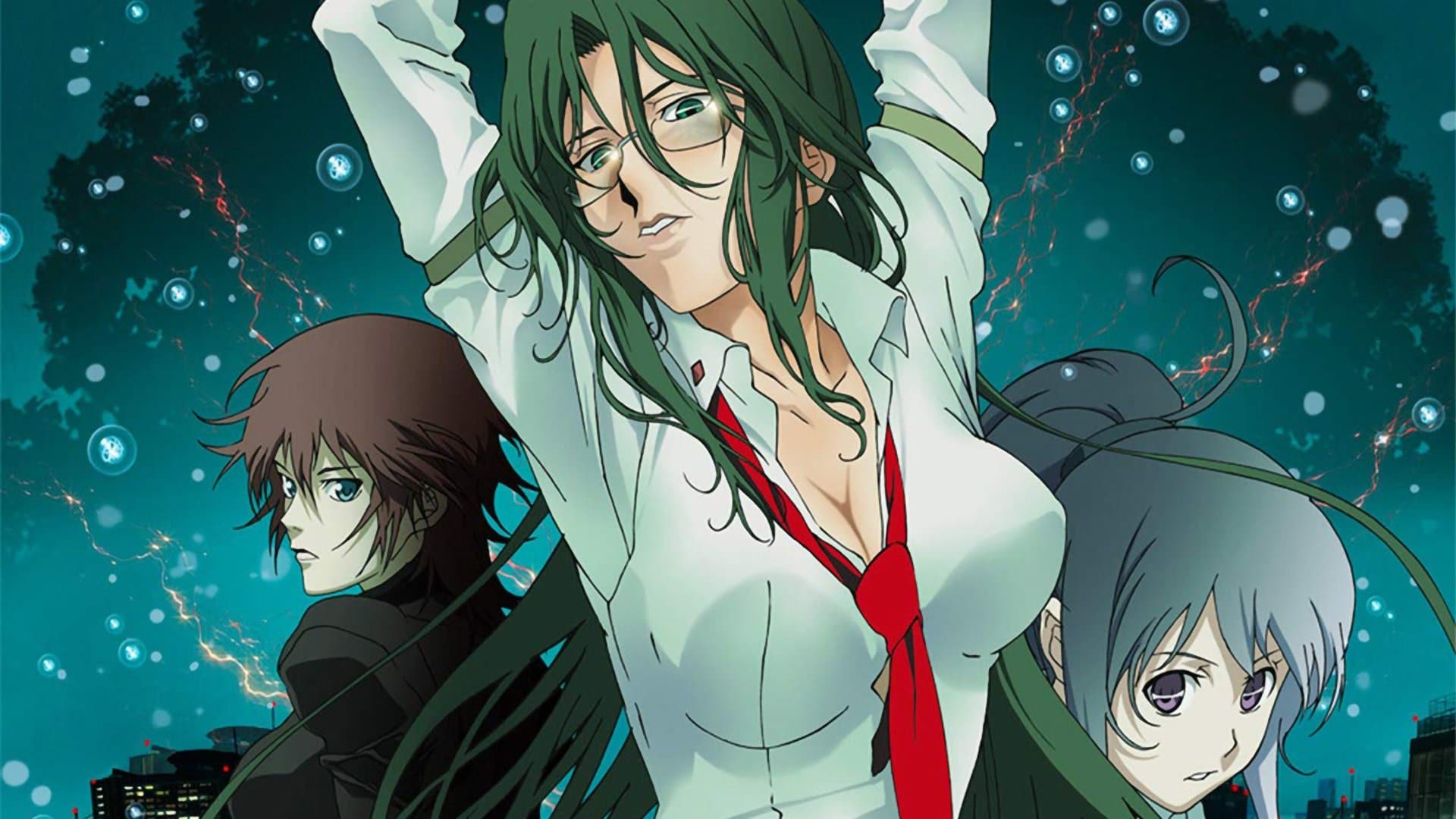 Yumiko Kondou