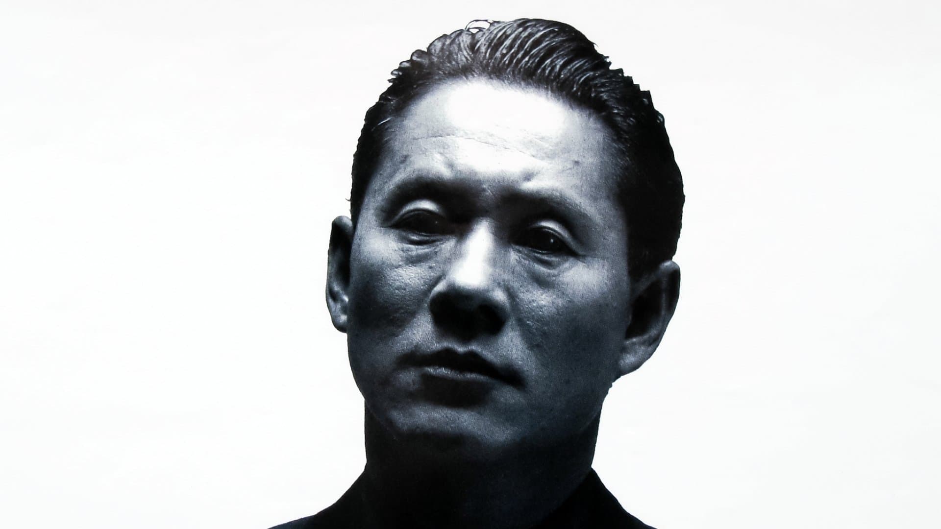 Daisaku Kume