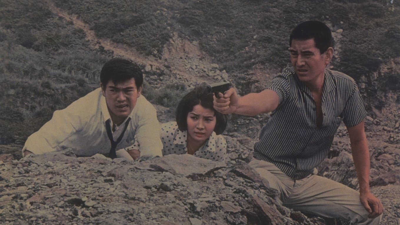 Bai Lan