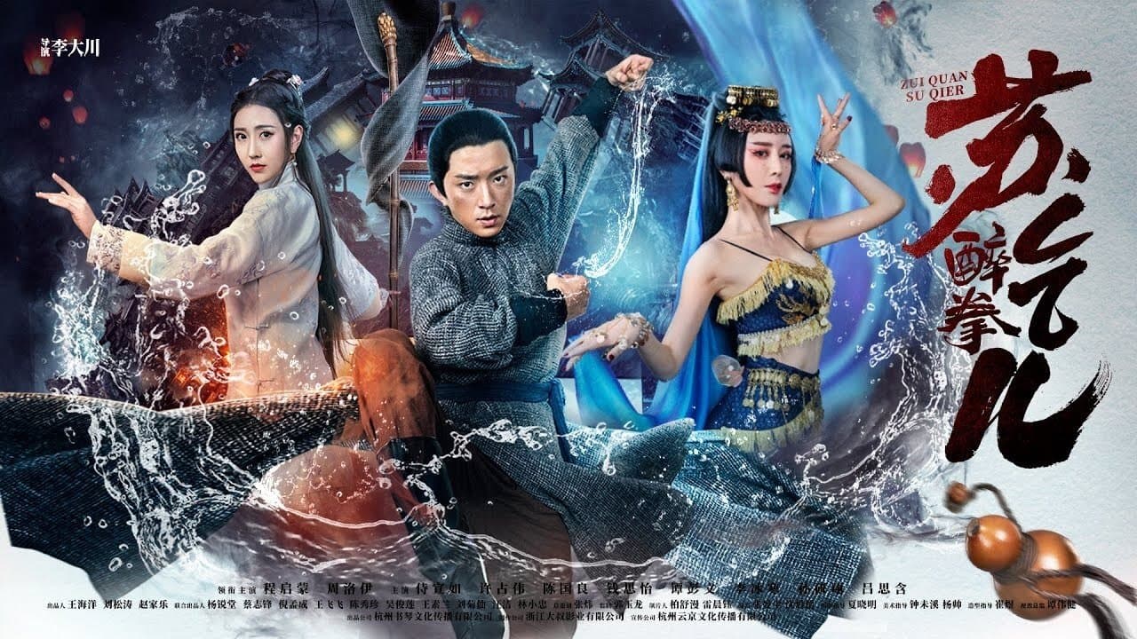 Zhou Luoyi