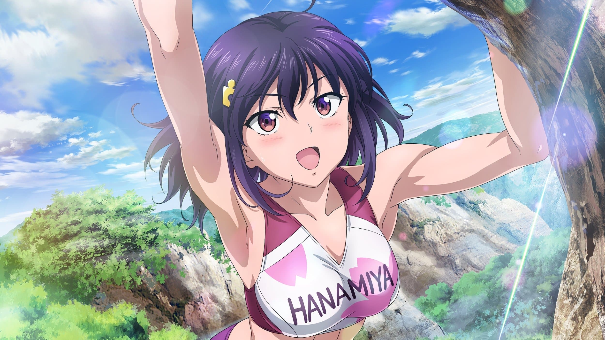 Mai Matsuura