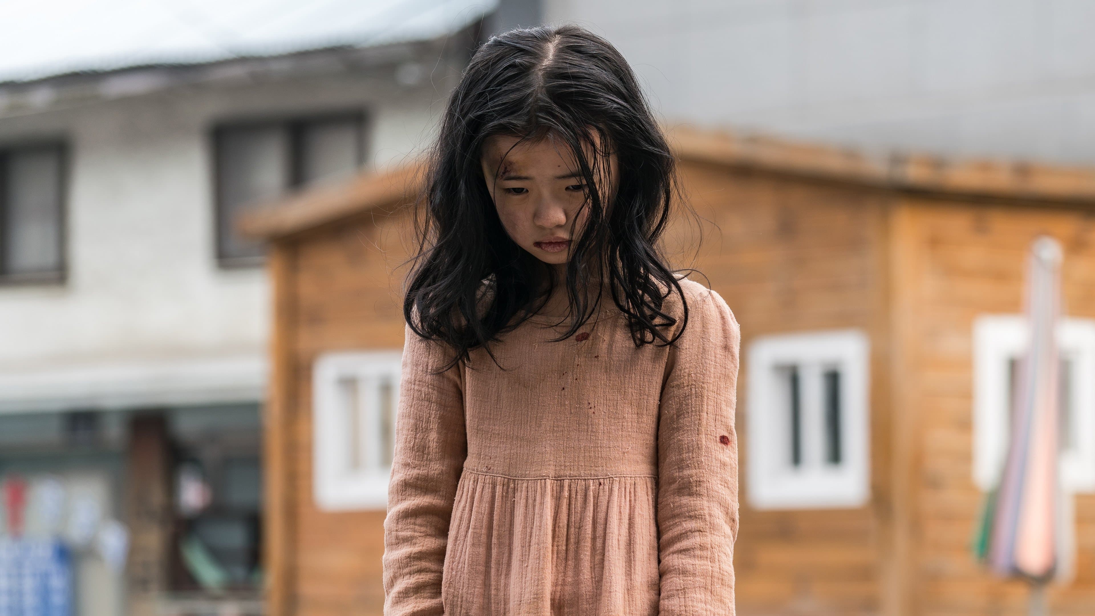 Kwon So-hyun