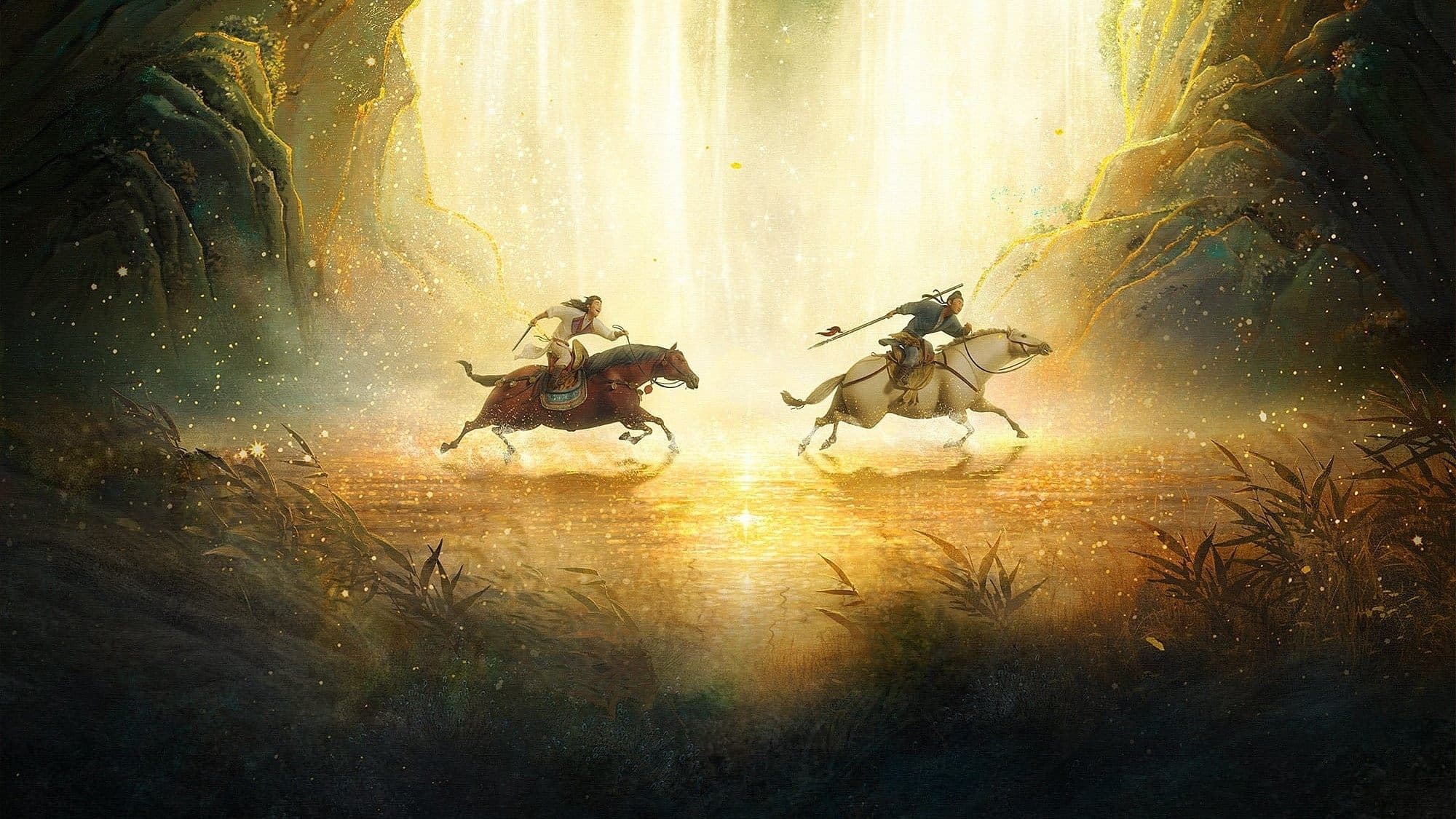 Lu Xiran