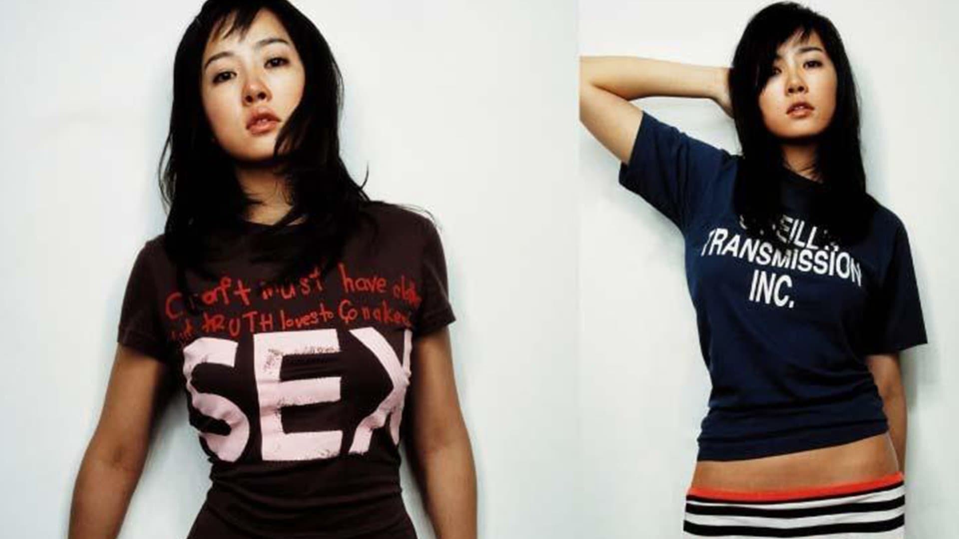 Kim Seon-a