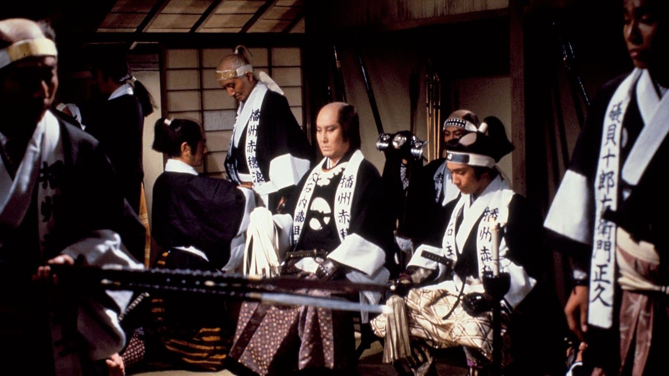 Kinnosuke Nakamura