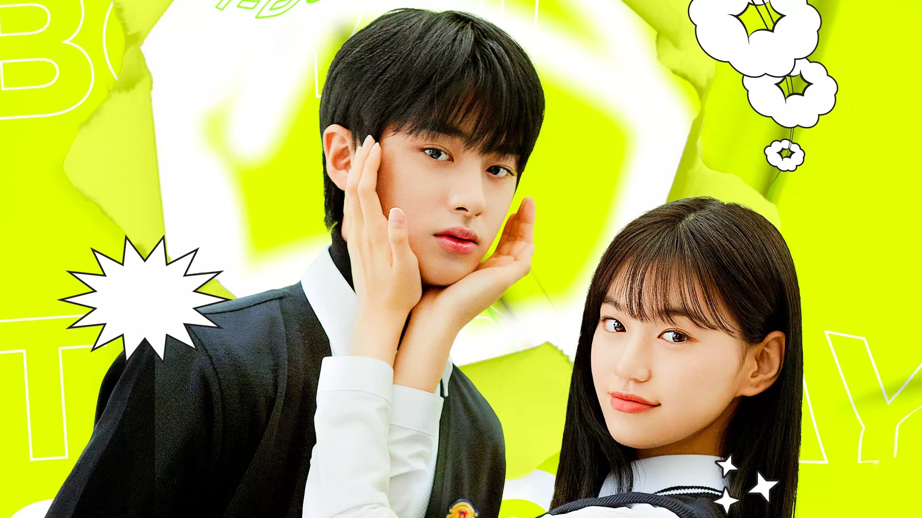 Choi Hyun-wook