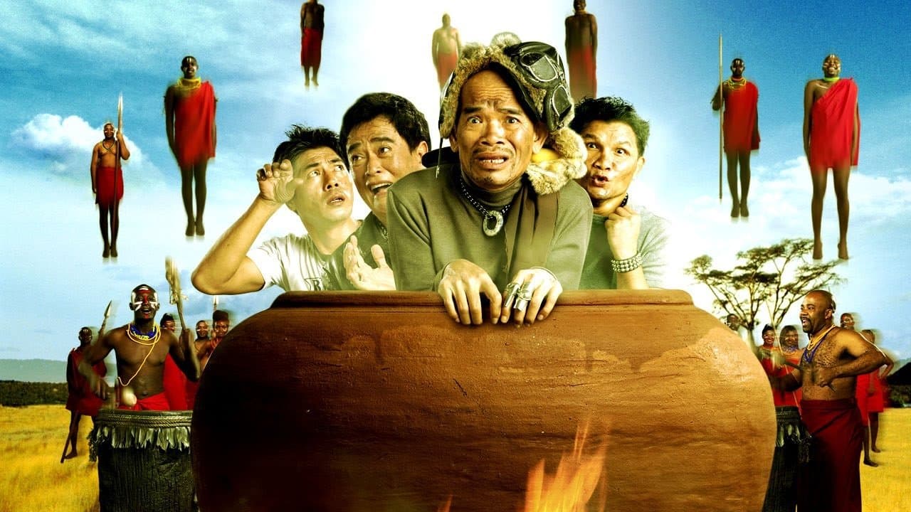 Paphaodee Phongam