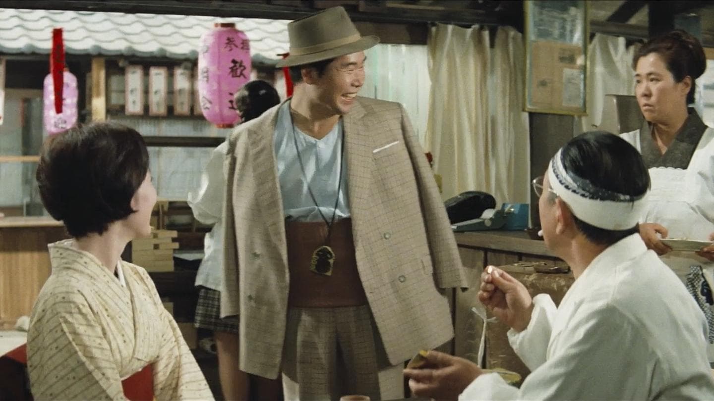 Gin Maeda