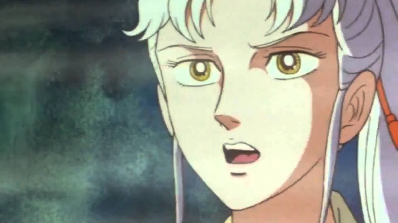 Miyuki Ueda