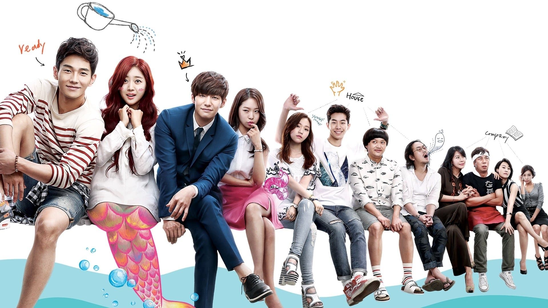Song Jae-rim