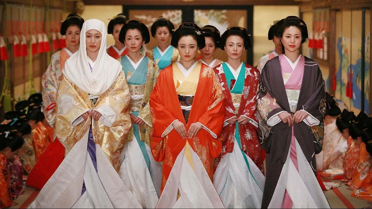 Kaoru Sugita